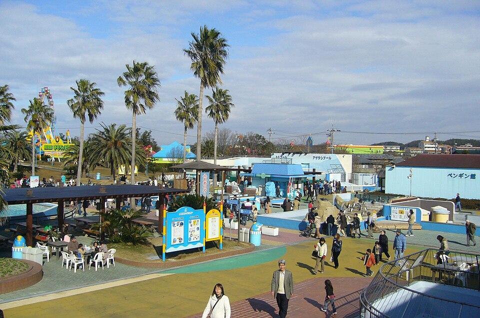 美浜町の代表画像