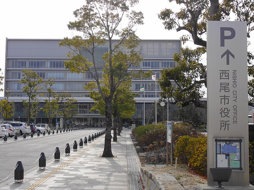 西尾市の代表画像