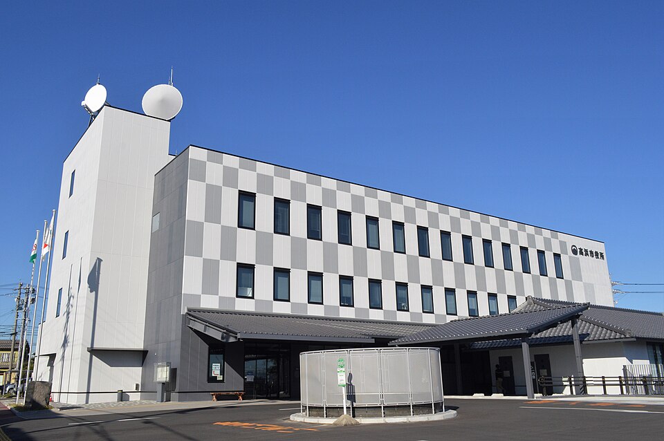 高浜市の代表画像