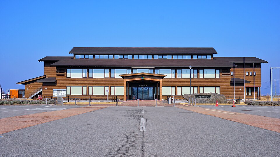 八峰町の代表画像
