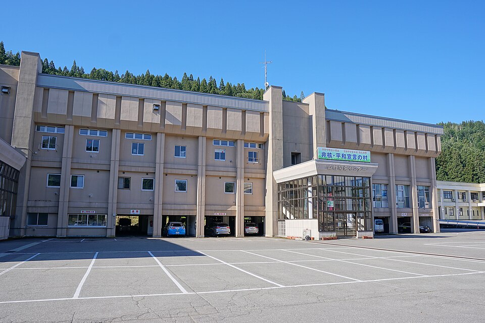 東成瀬村の代表画像