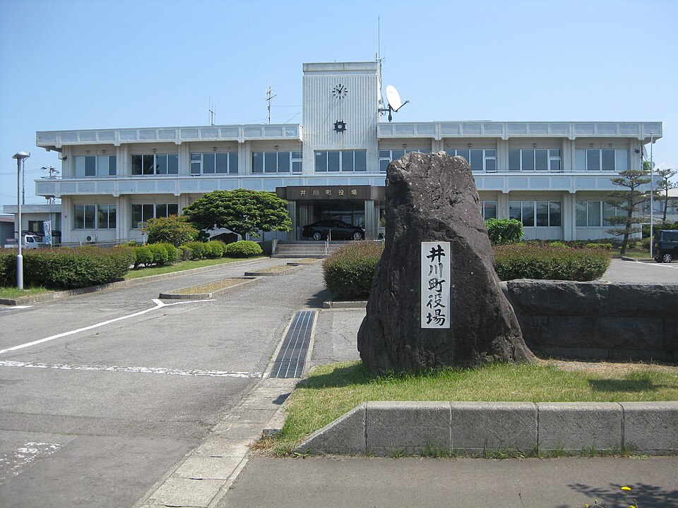 井川町の代表画像