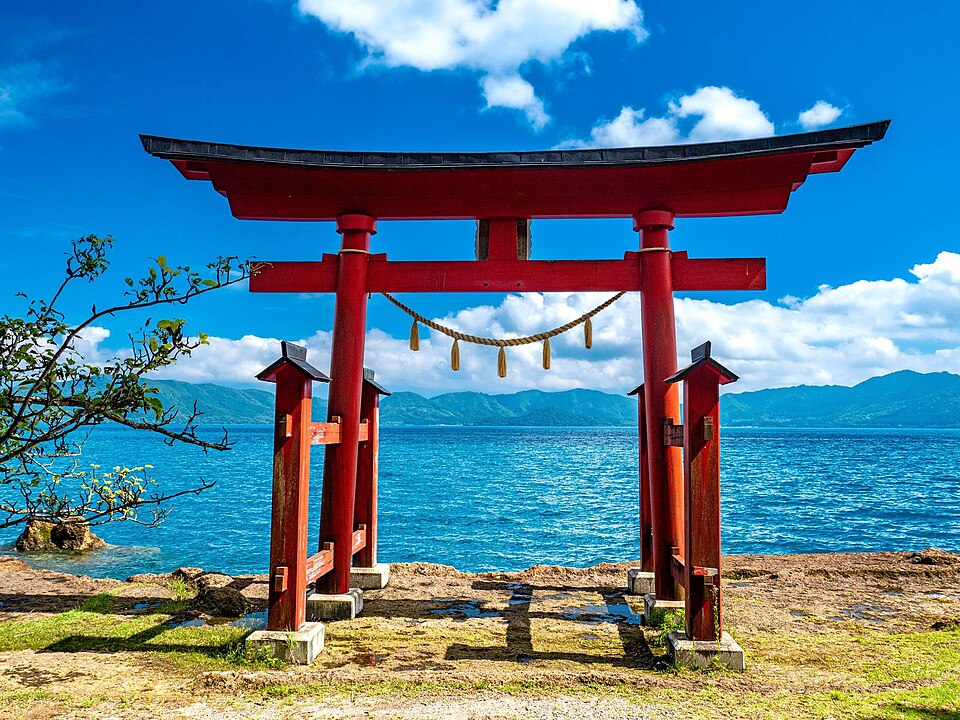 仙北市の代表画像