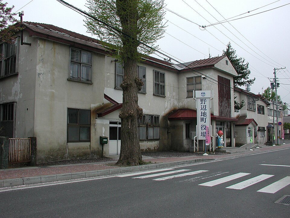 野辺地町の代表画像