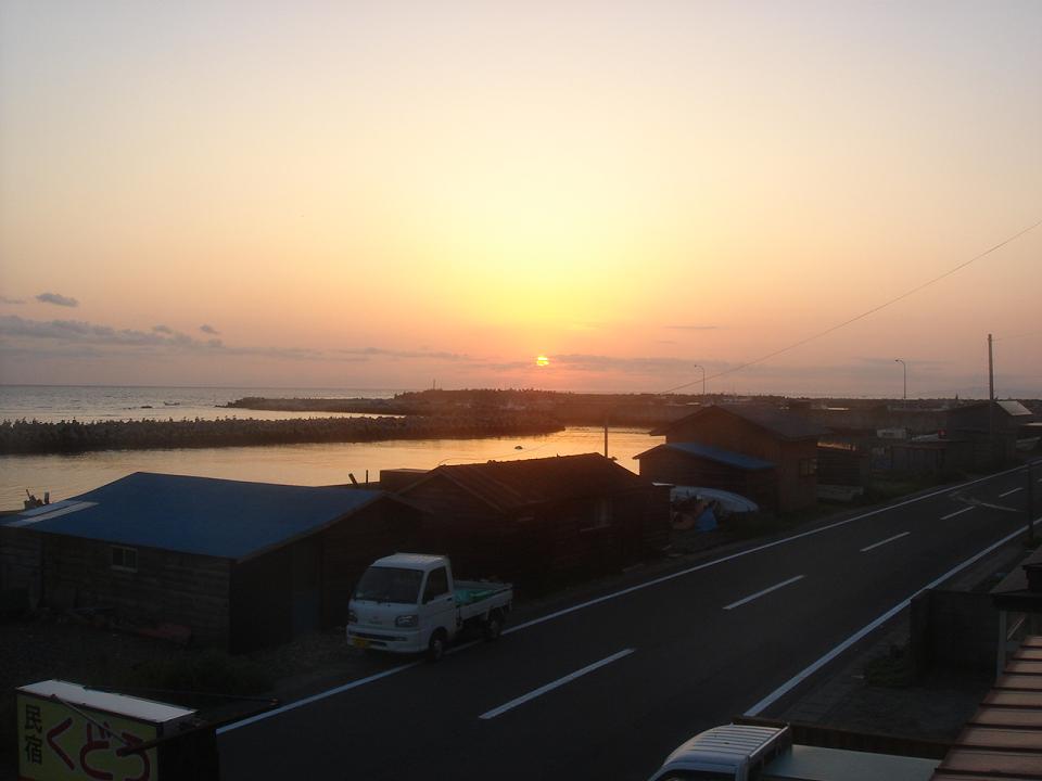 大間町の代表画像