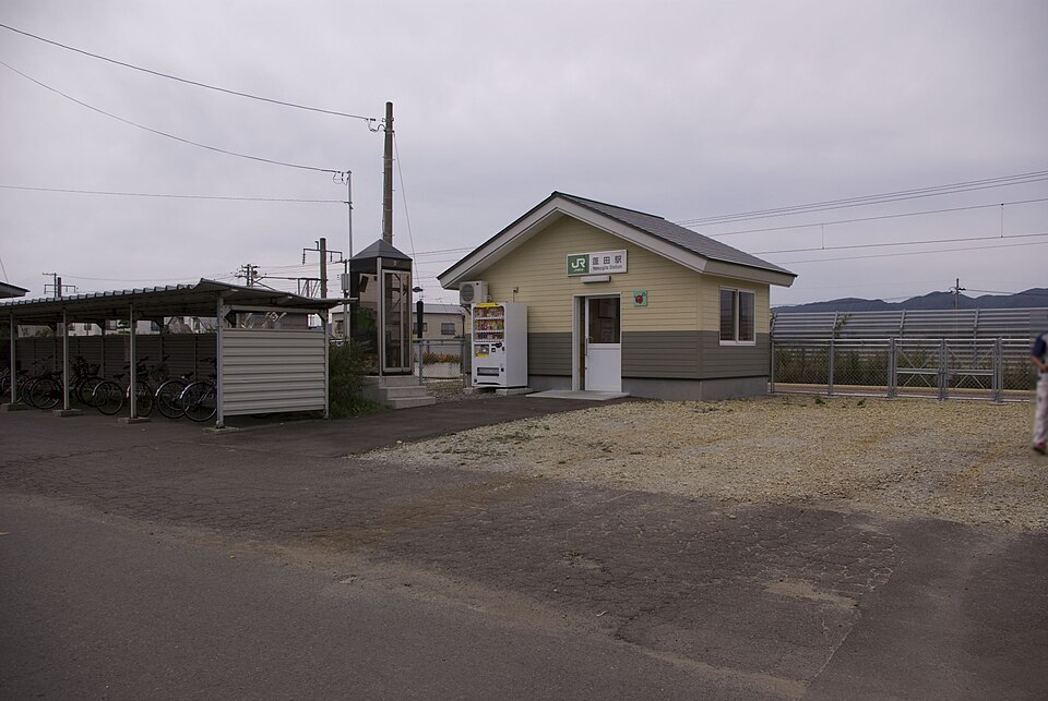 蓬田村の代表画像