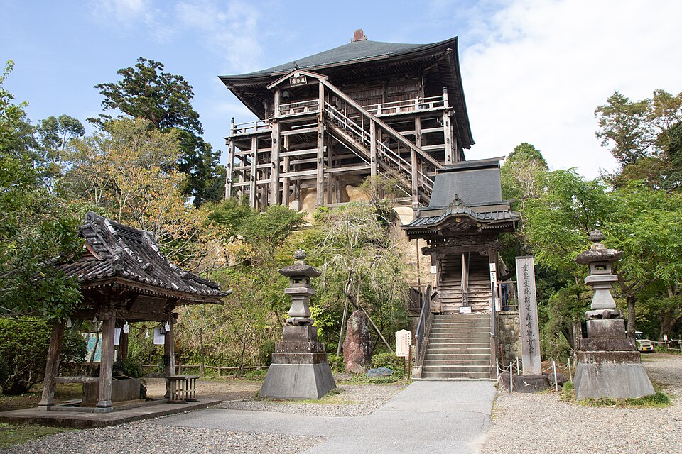 長南町の代表画像