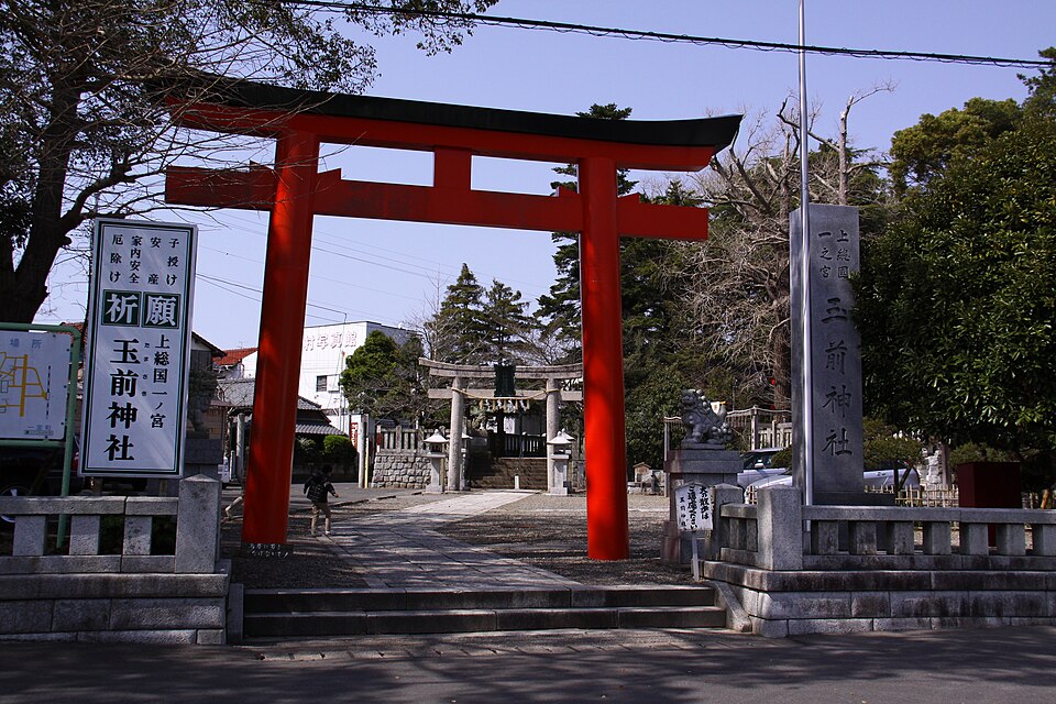 一宮町の代表画像