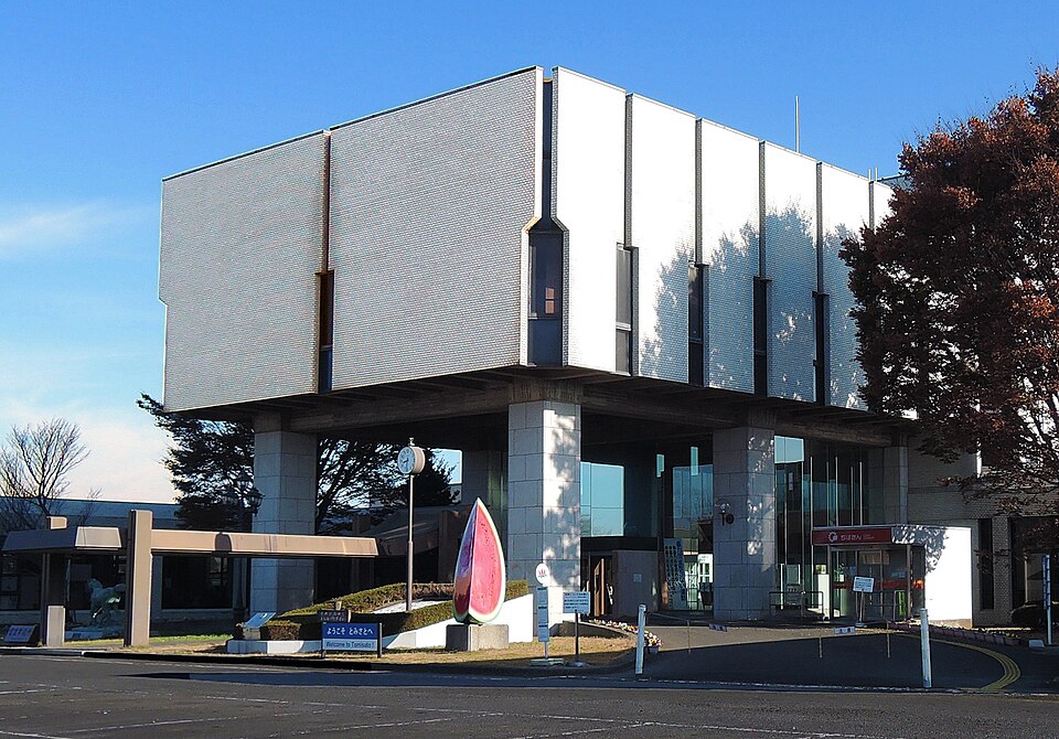 富里市の代表画像