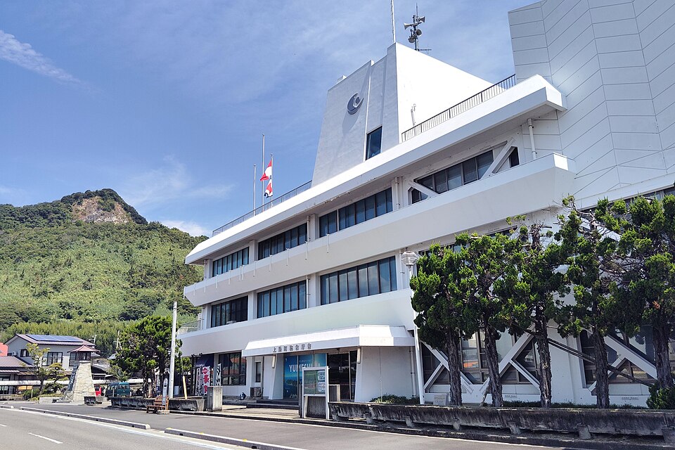 上島町の代表画像