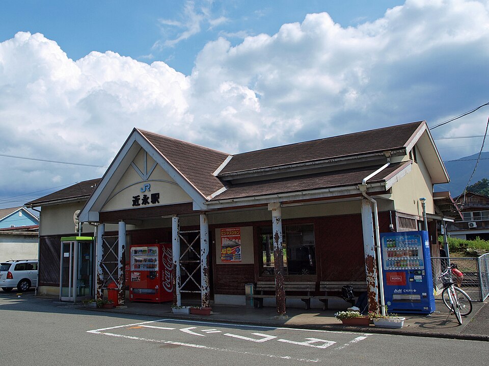 鬼北町の代表画像