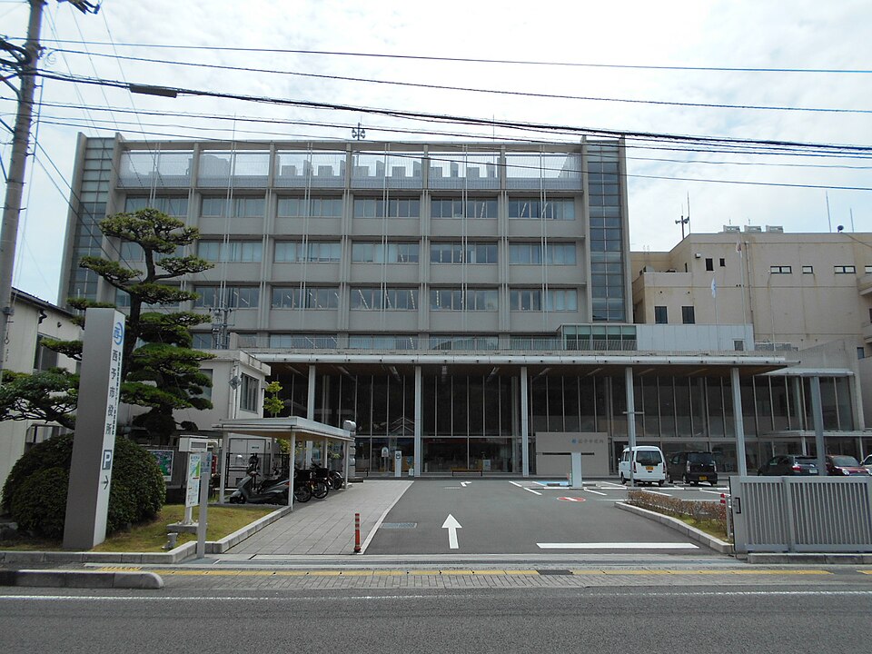 西予市の代表画像