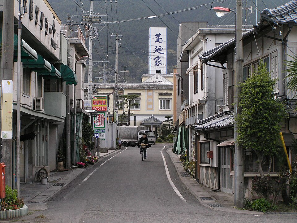 四国中央市の代表画像