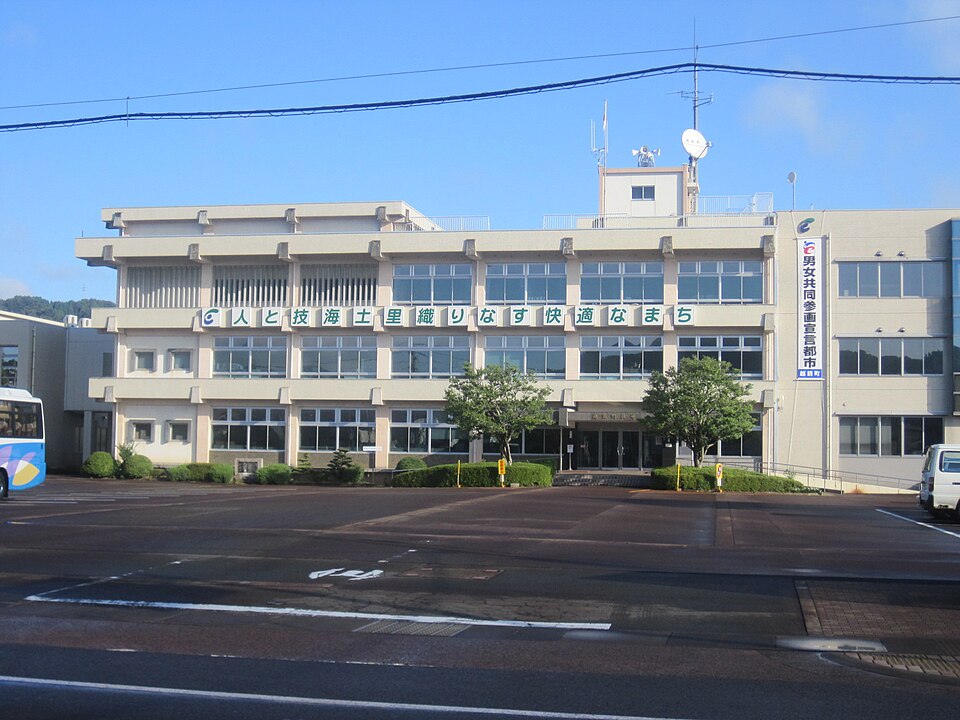 越前町の代表画像