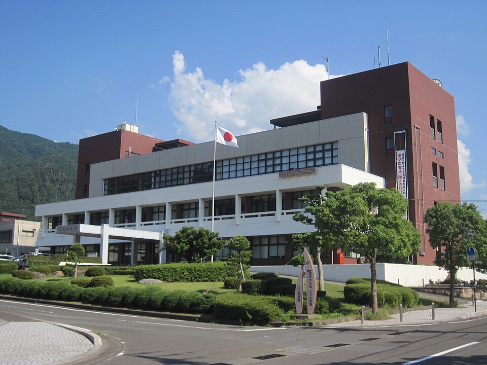 若狭町の代表画像