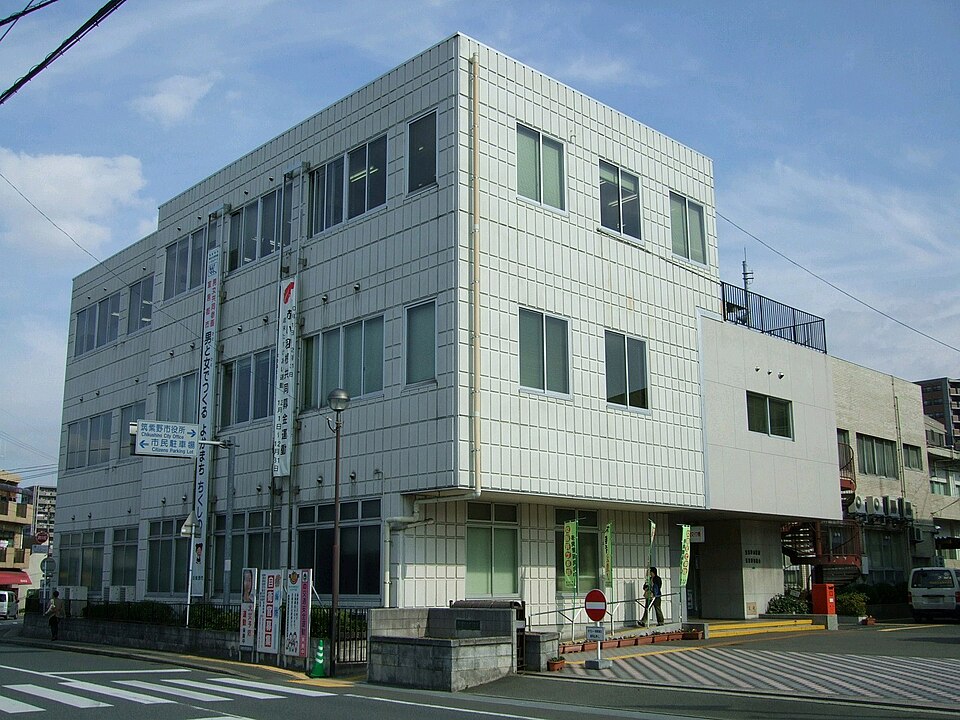 筑紫野市の代表画像
