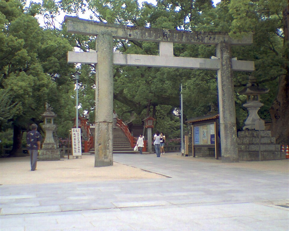 太宰府市の代表画像