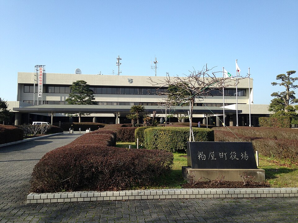 粕屋町の代表画像
