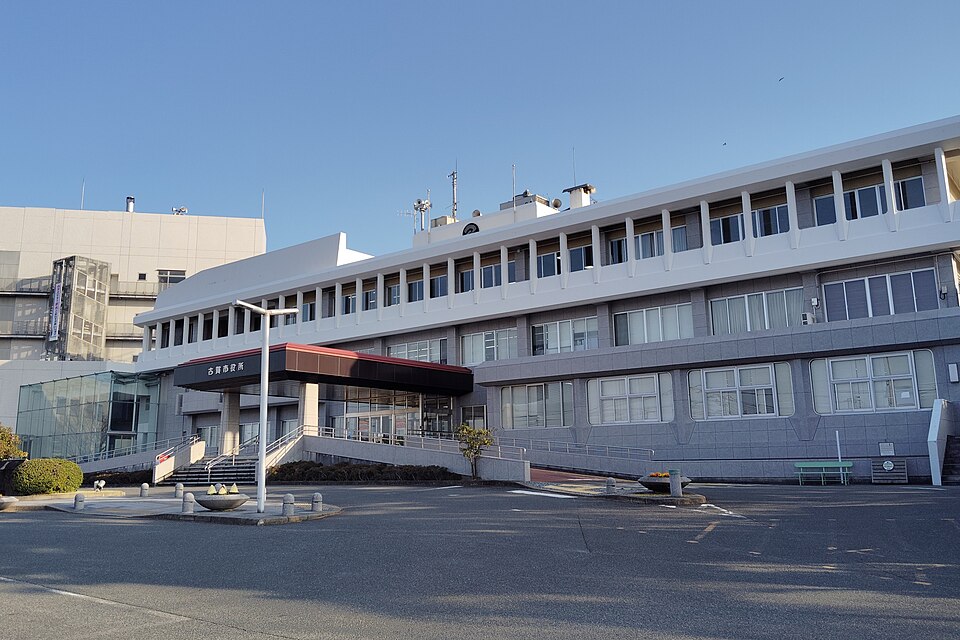 古賀市の代表画像