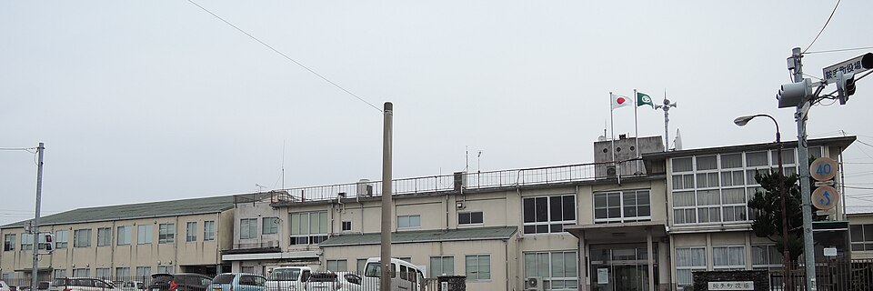 鞍手町の代表画像