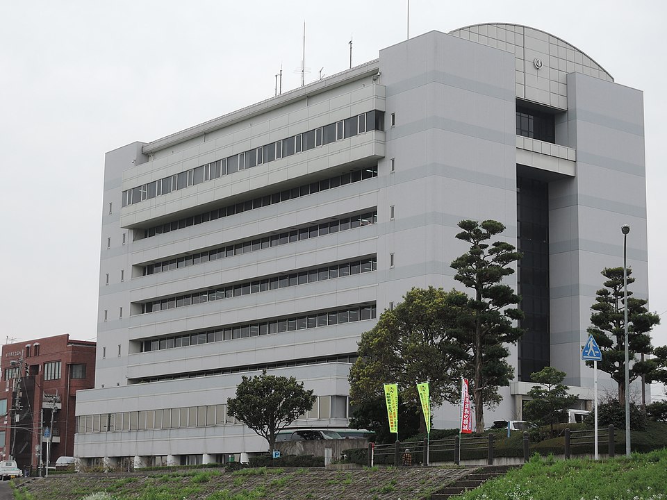 直方市の代表画像