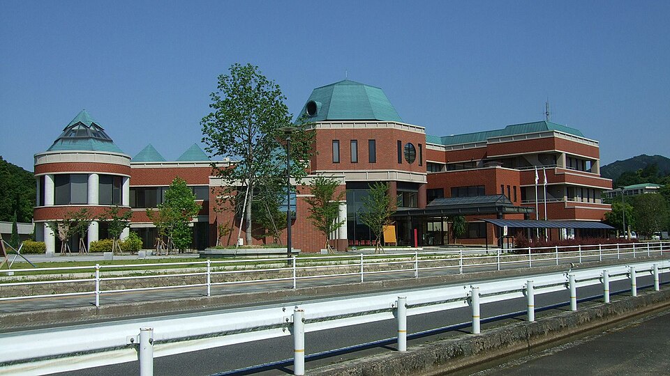 大任町の代表画像