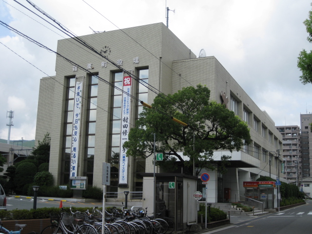 篠栗町の代表画像