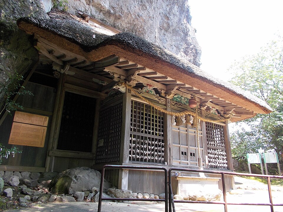 東峰村の代表画像