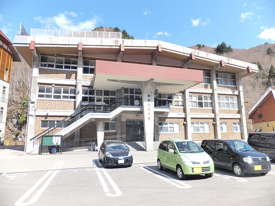 檜枝岐村の代表画像