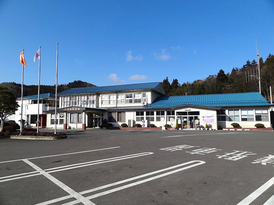 平田村の代表画像