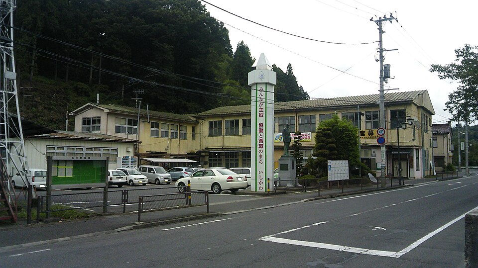 石川町の代表画像