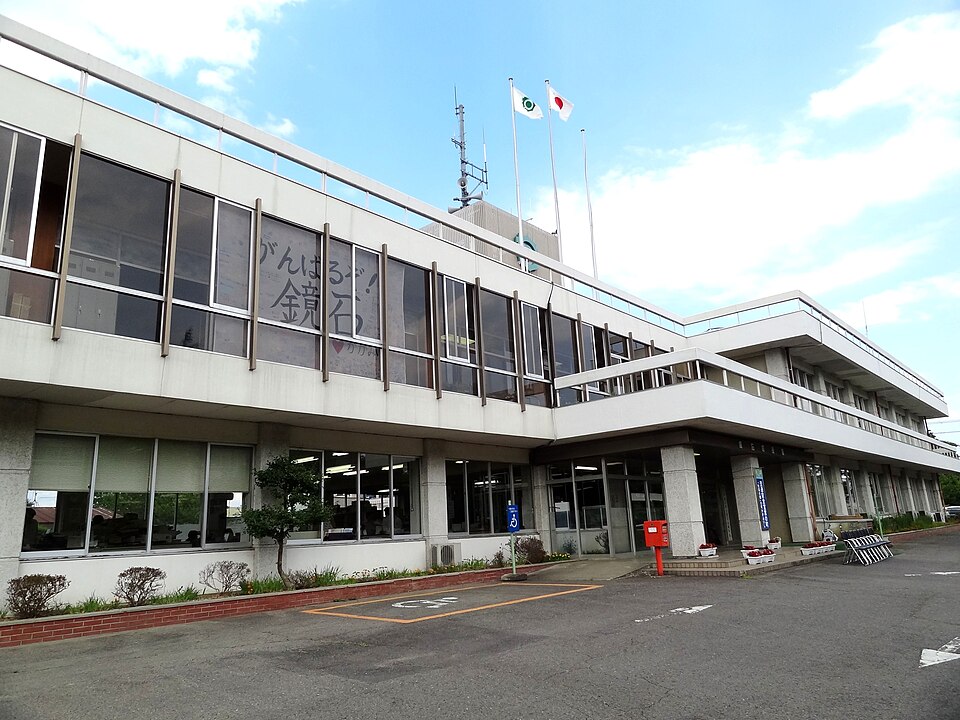 鏡石町の代表画像