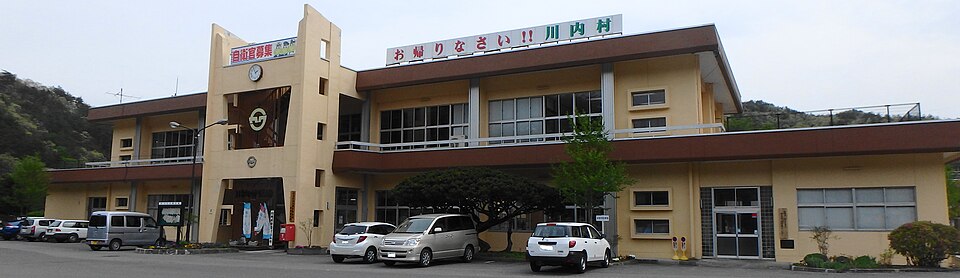 川内村の代表画像