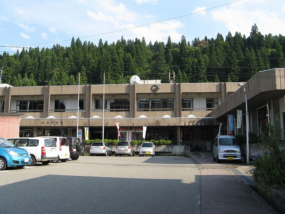 三島町の代表画像