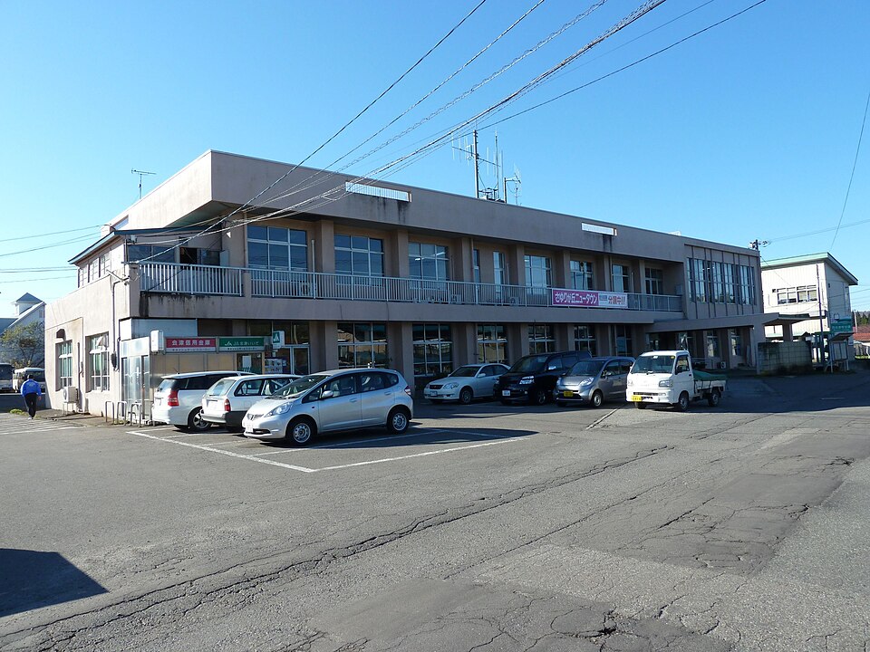 西会津町の代表画像