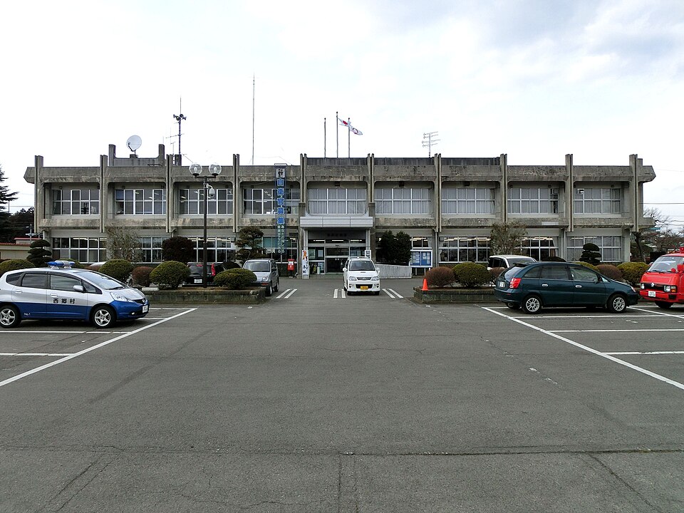 西郷村の代表画像