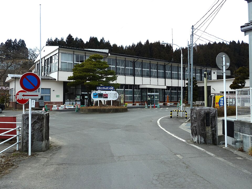 小野町の代表画像