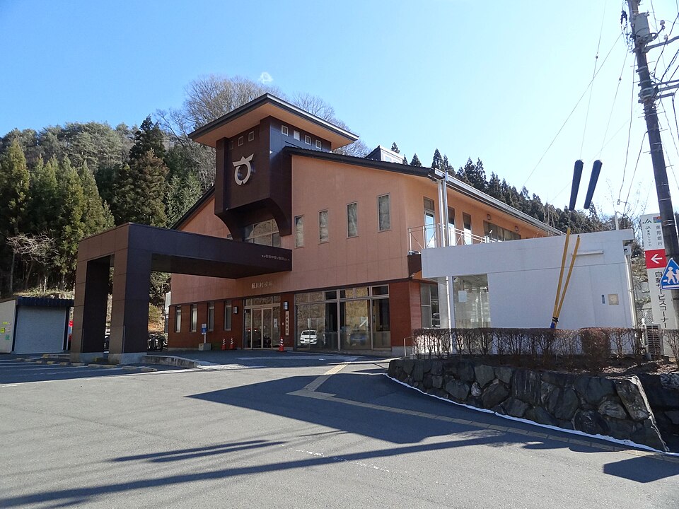 鮫川村の代表画像