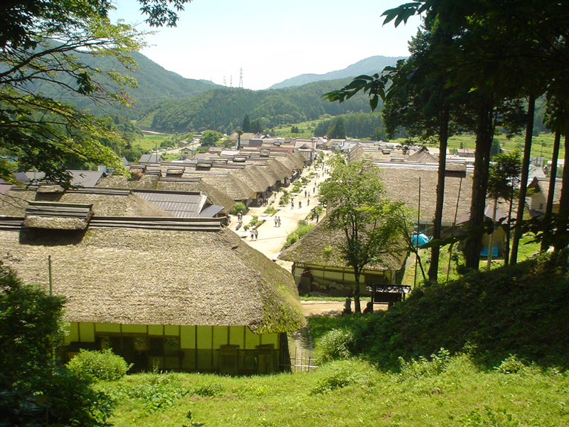 下郷町の代表画像