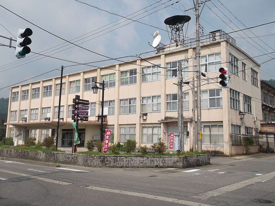 只見町の代表画像