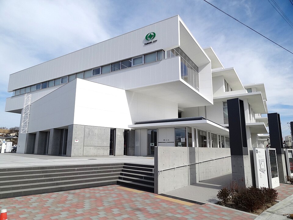 田村市の代表画像