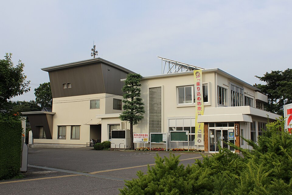 中島村の代表画像