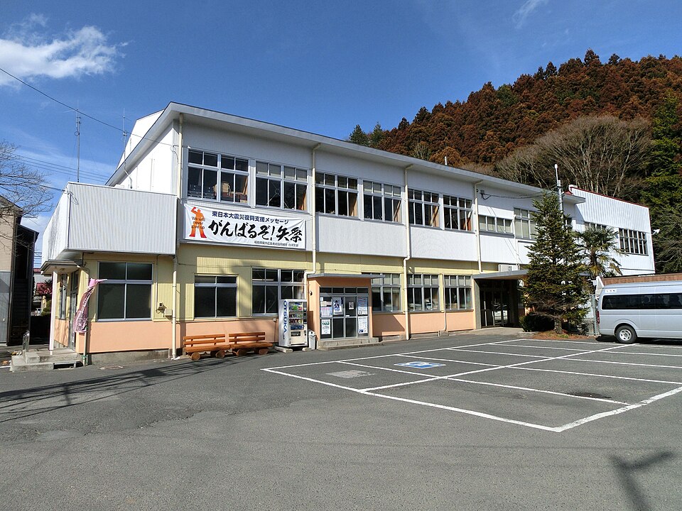 矢祭町の代表画像