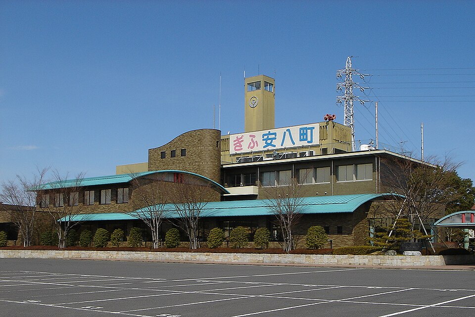 安八町の代表画像