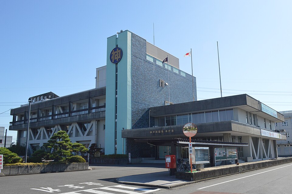 神戸町の代表画像