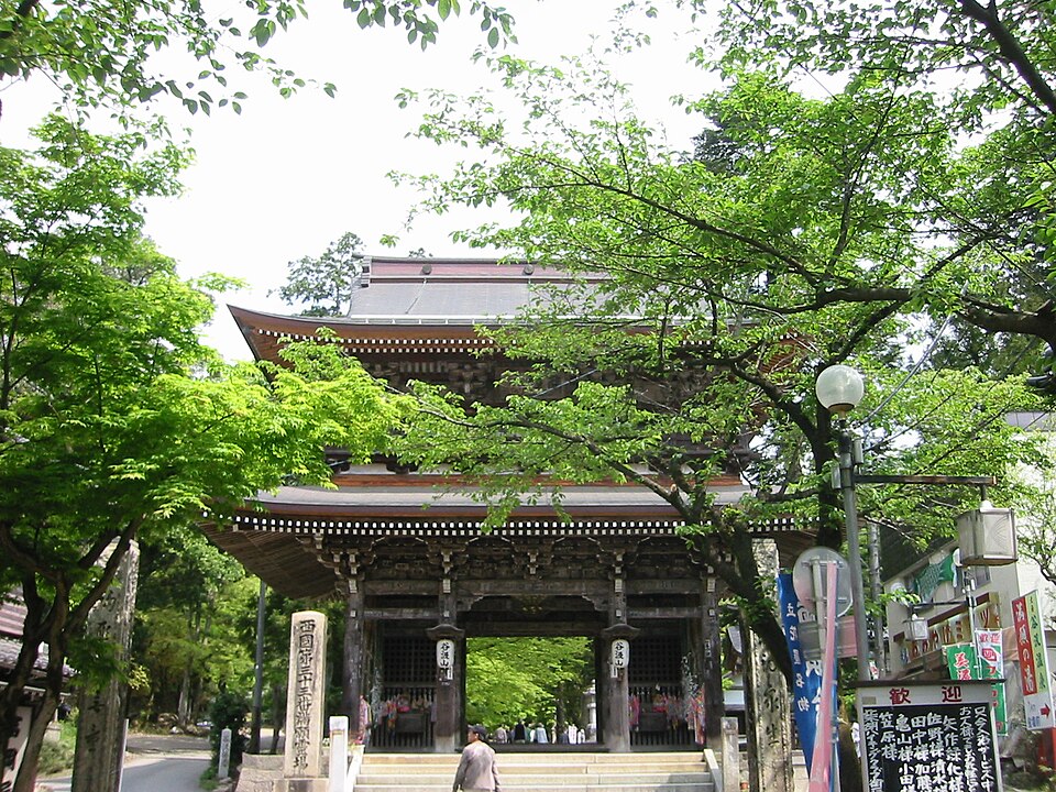 揖斐川町の代表画像