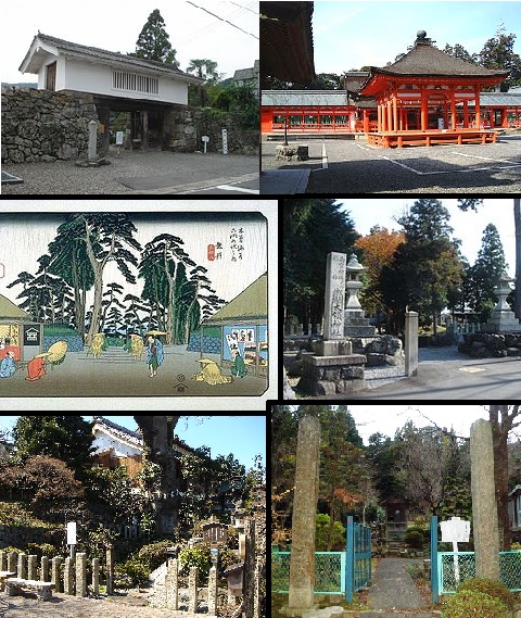 垂井町の代表画像