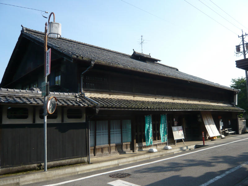富加町の代表画像