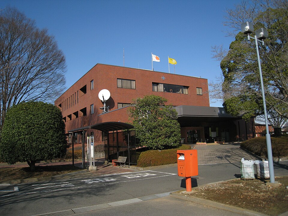 千代田町の代表画像