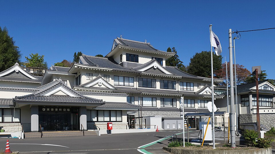 東吾妻町の代表画像